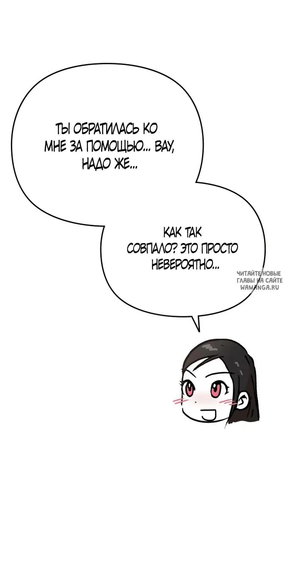 Page 66.000