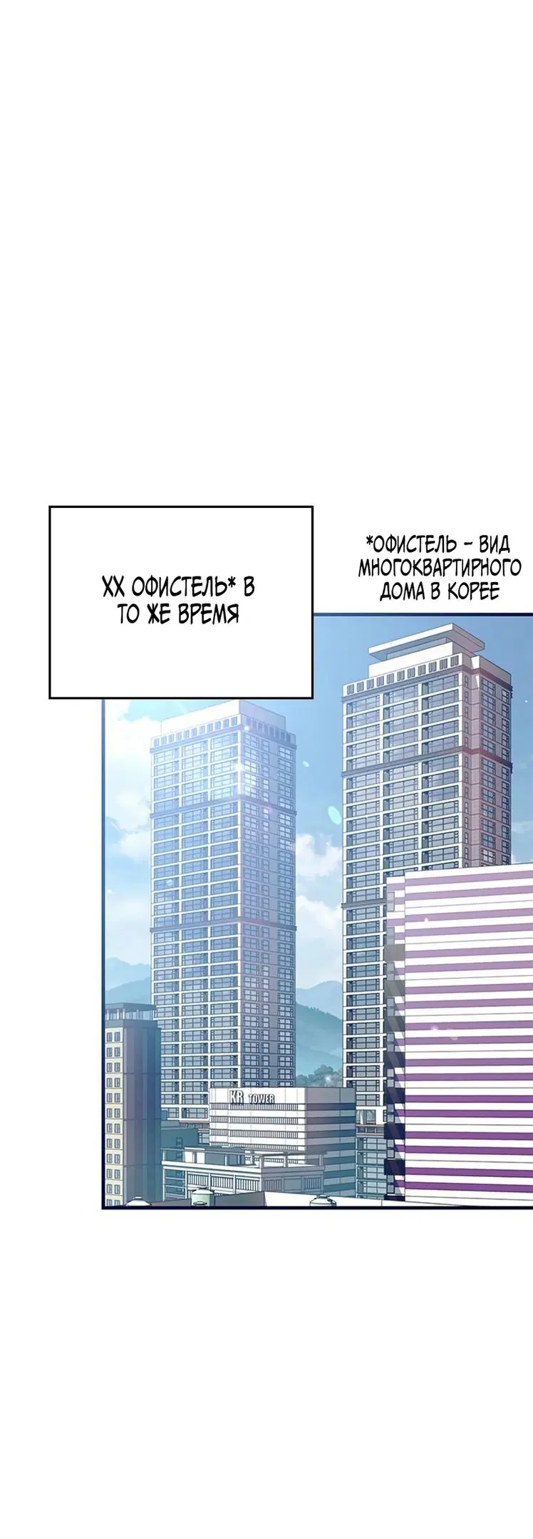 Page 66.000
