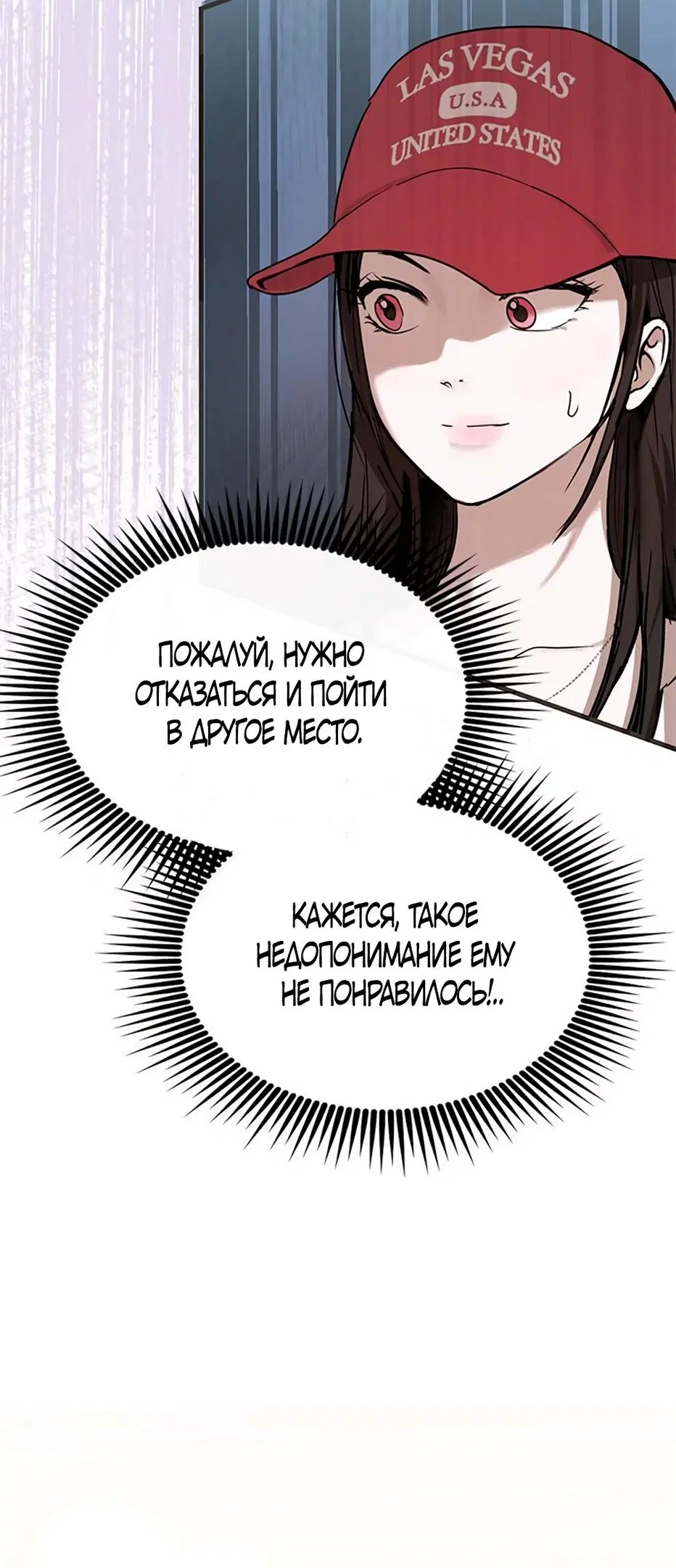 Page 66.000