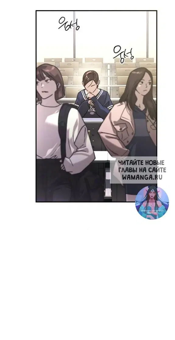 Page 66.000
