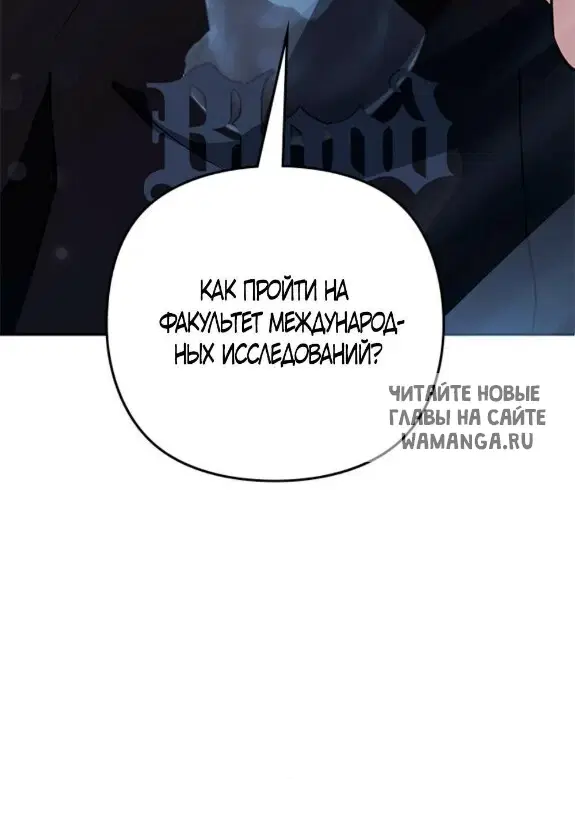 Page 66.000