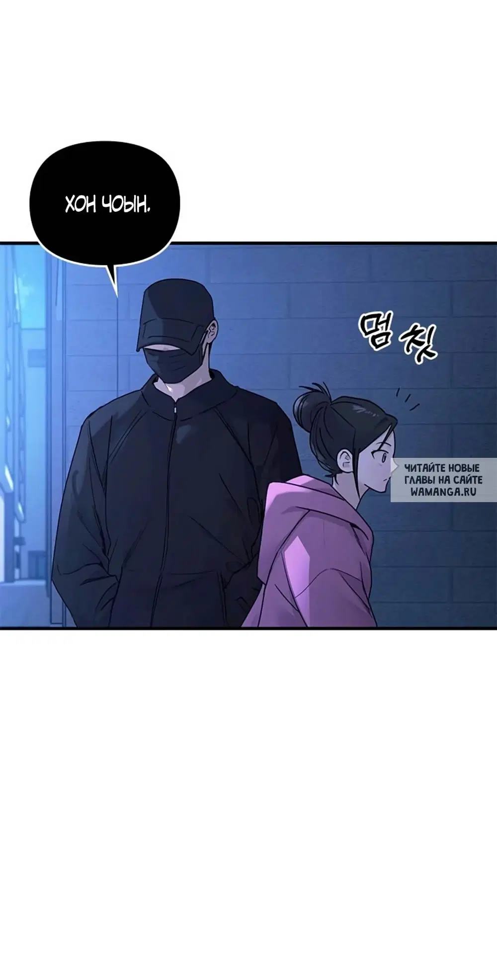 Page 66.000