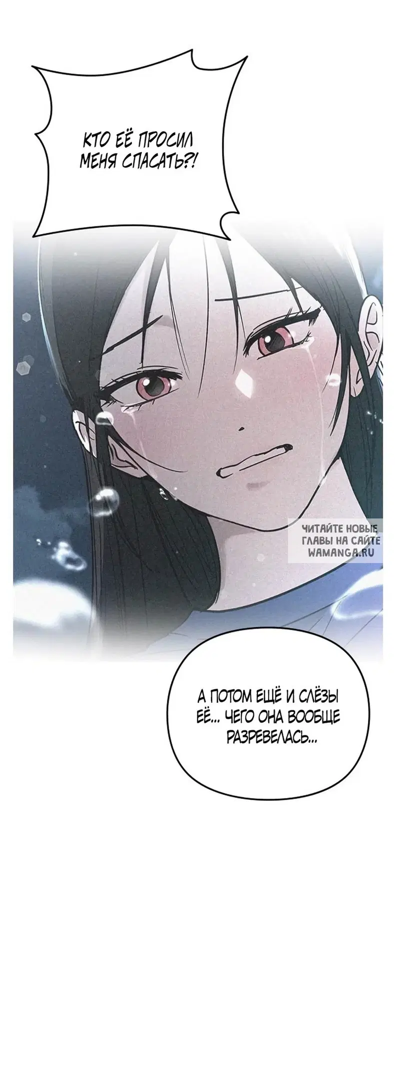 Page 66.000