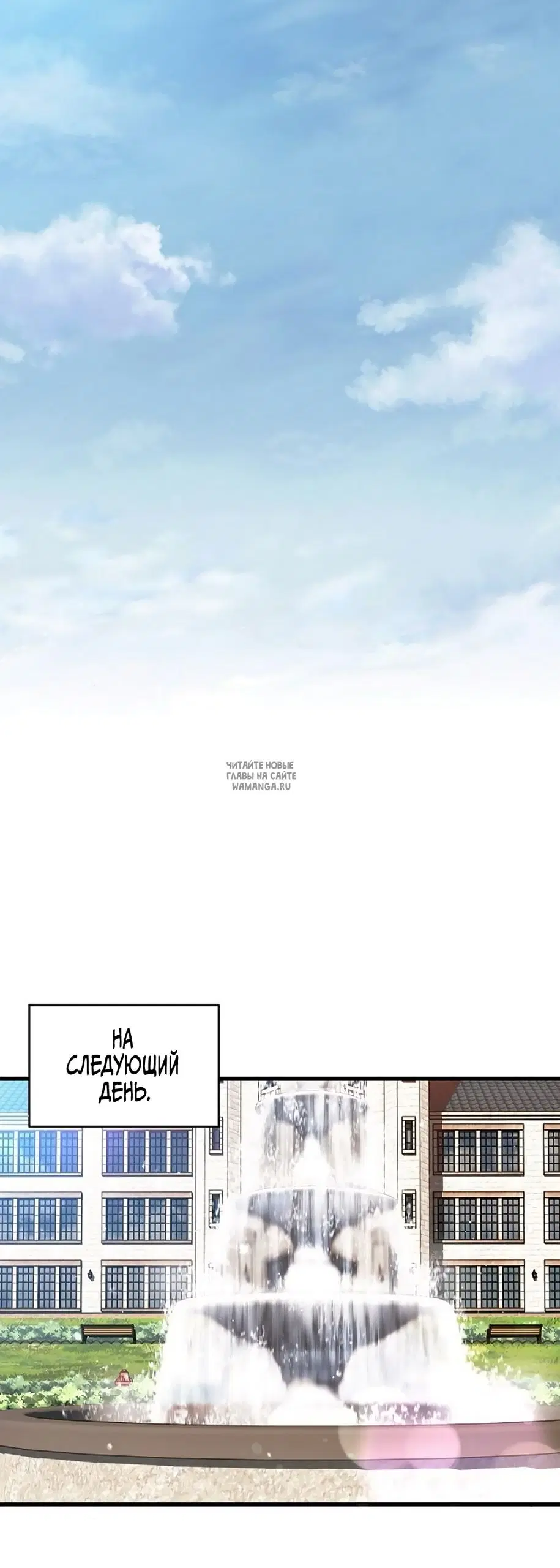 Page 66.000