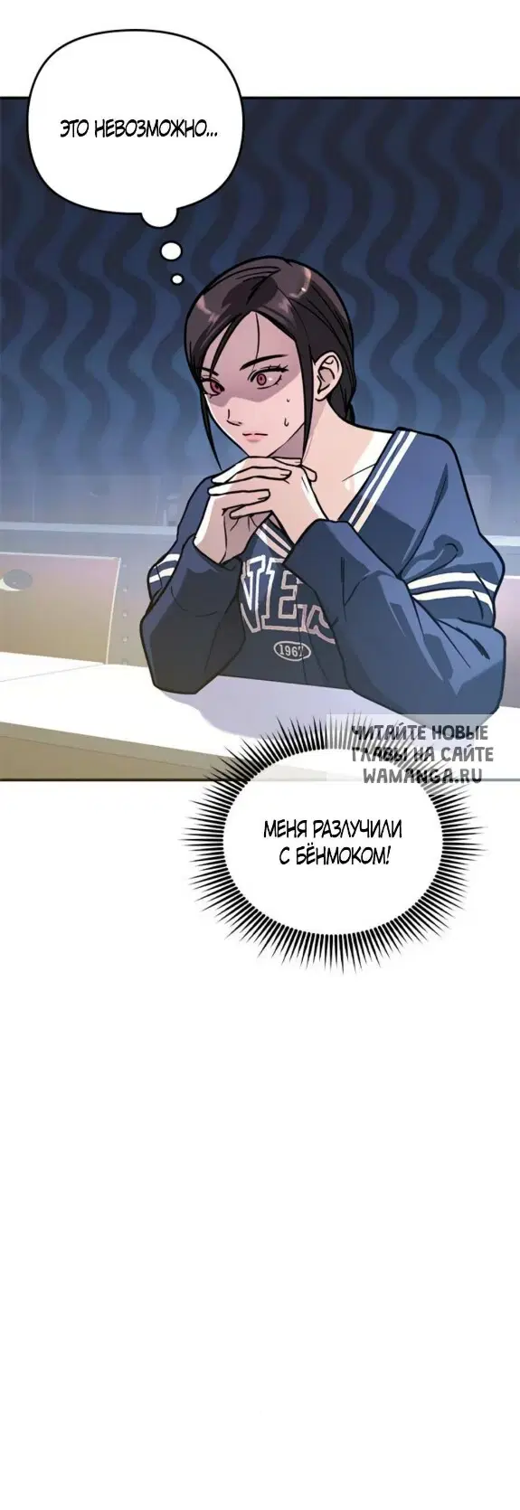 Page 67.000