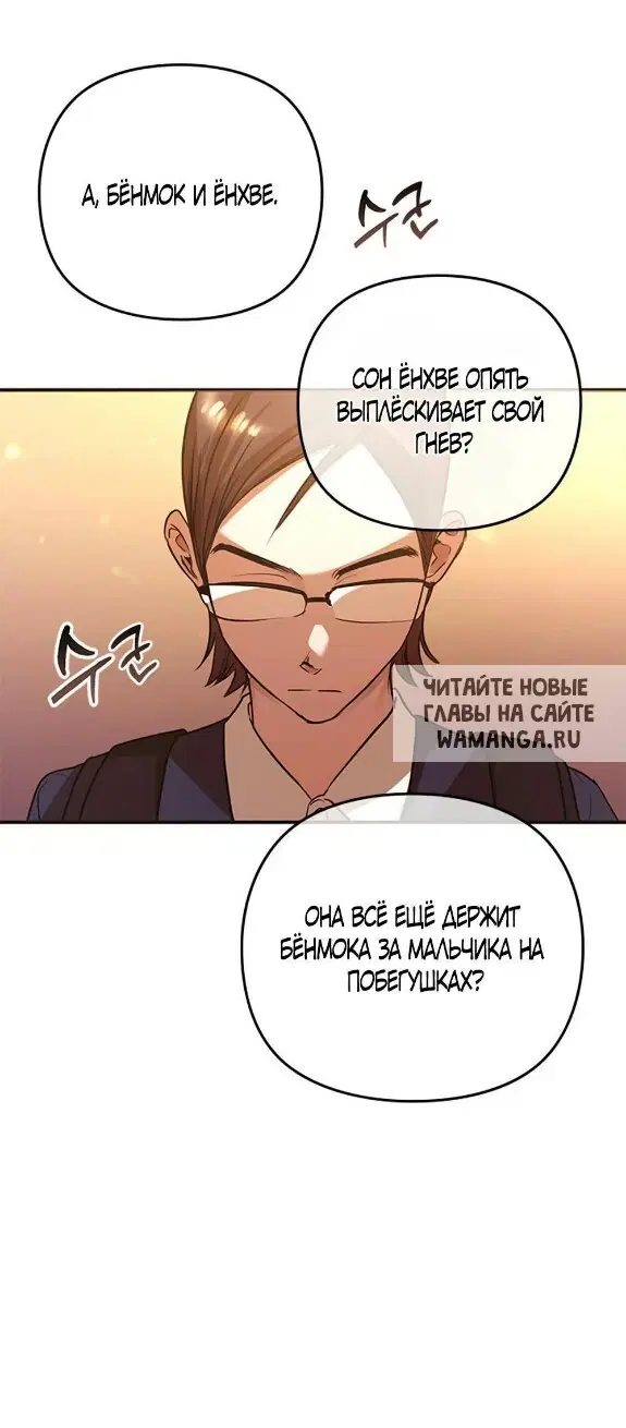 Page 67.000