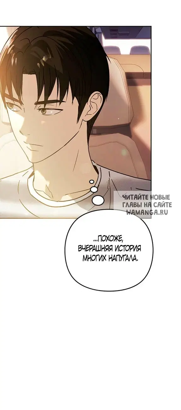 Page 67.000
