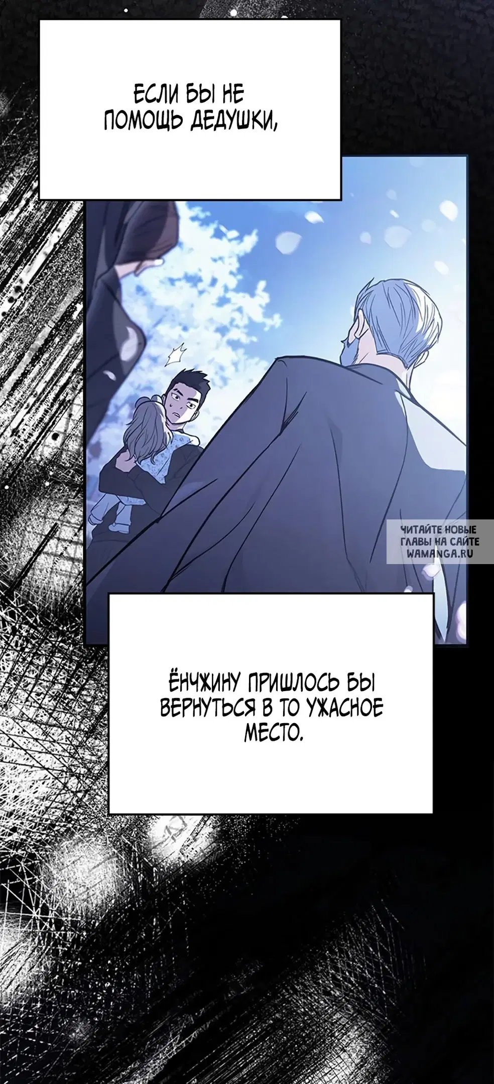 Page 68.000