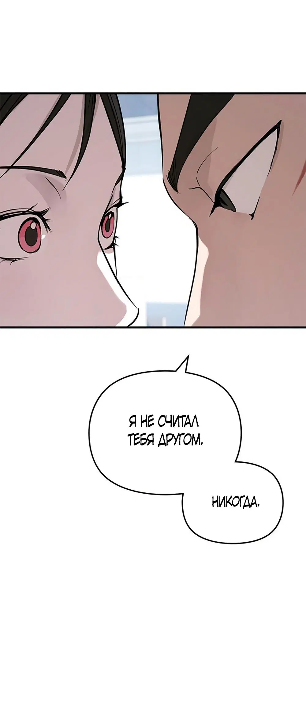 Page 68.000