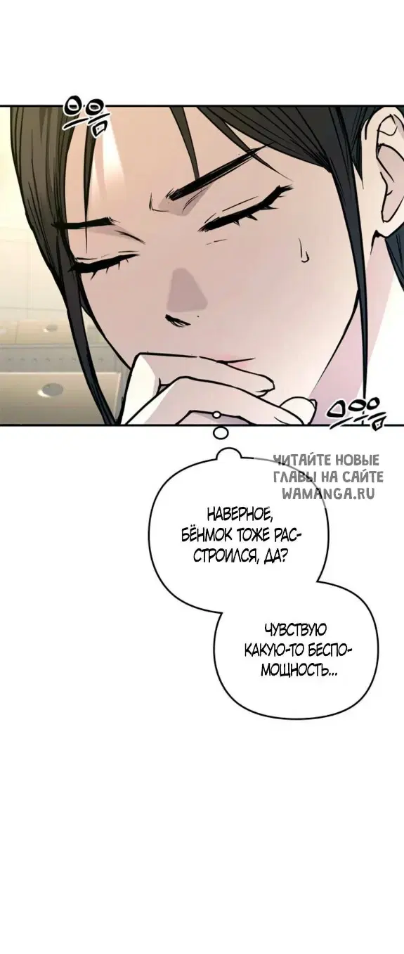 Page 68.000
