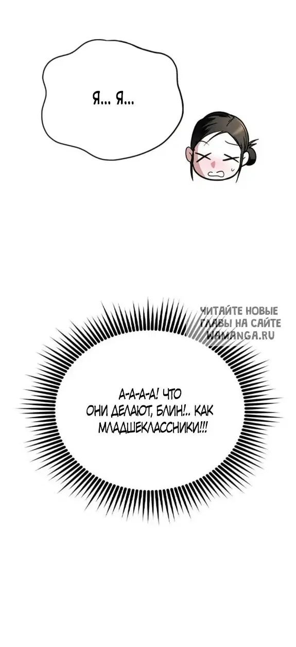 Page 68.000