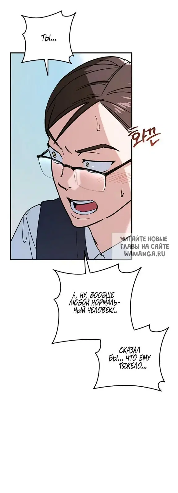 Page 68.000
