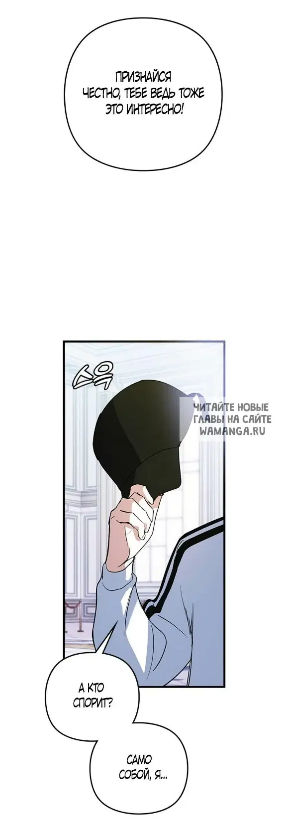 Page 68.000