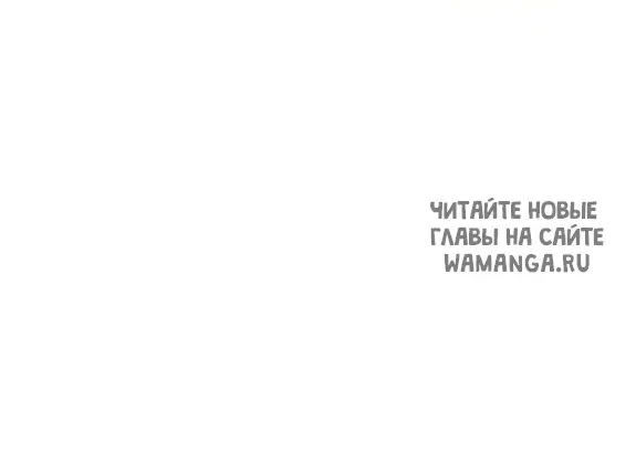 Page 68.000