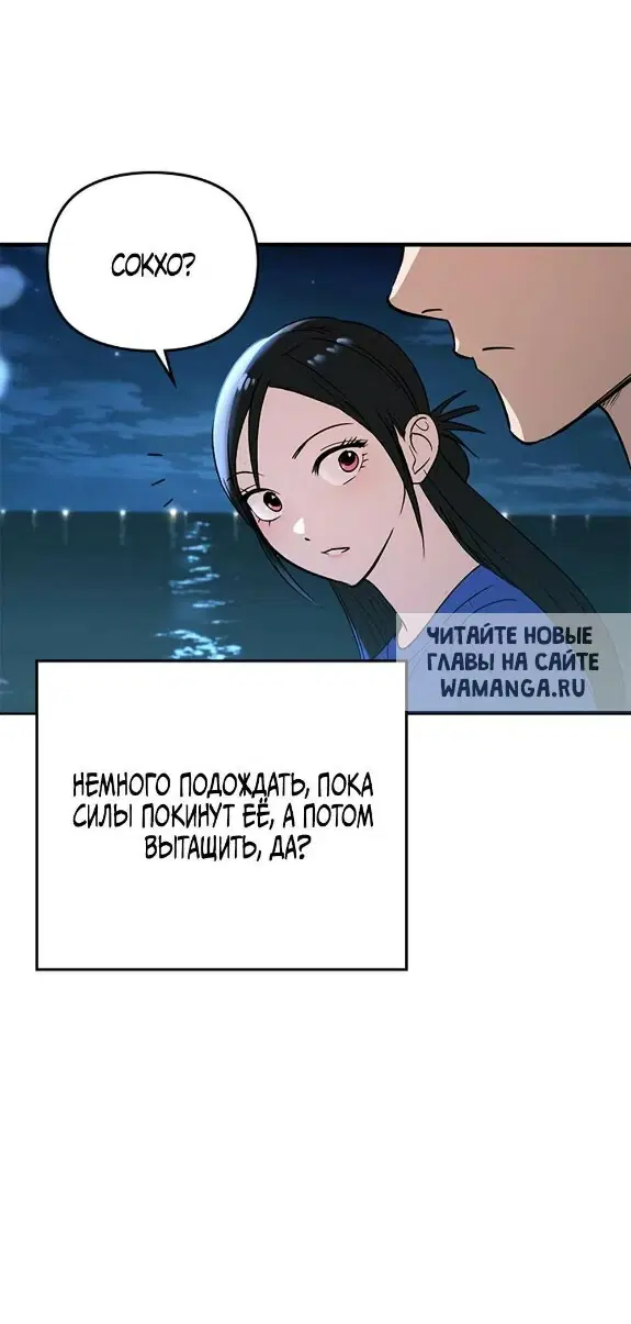 Page 68.000