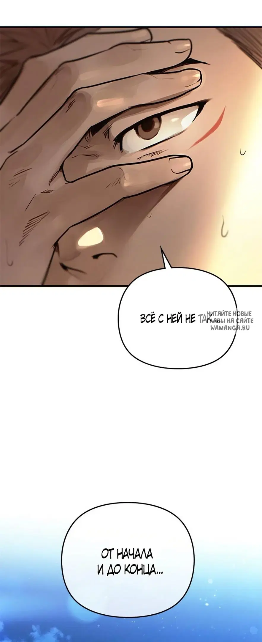 Page 68.000