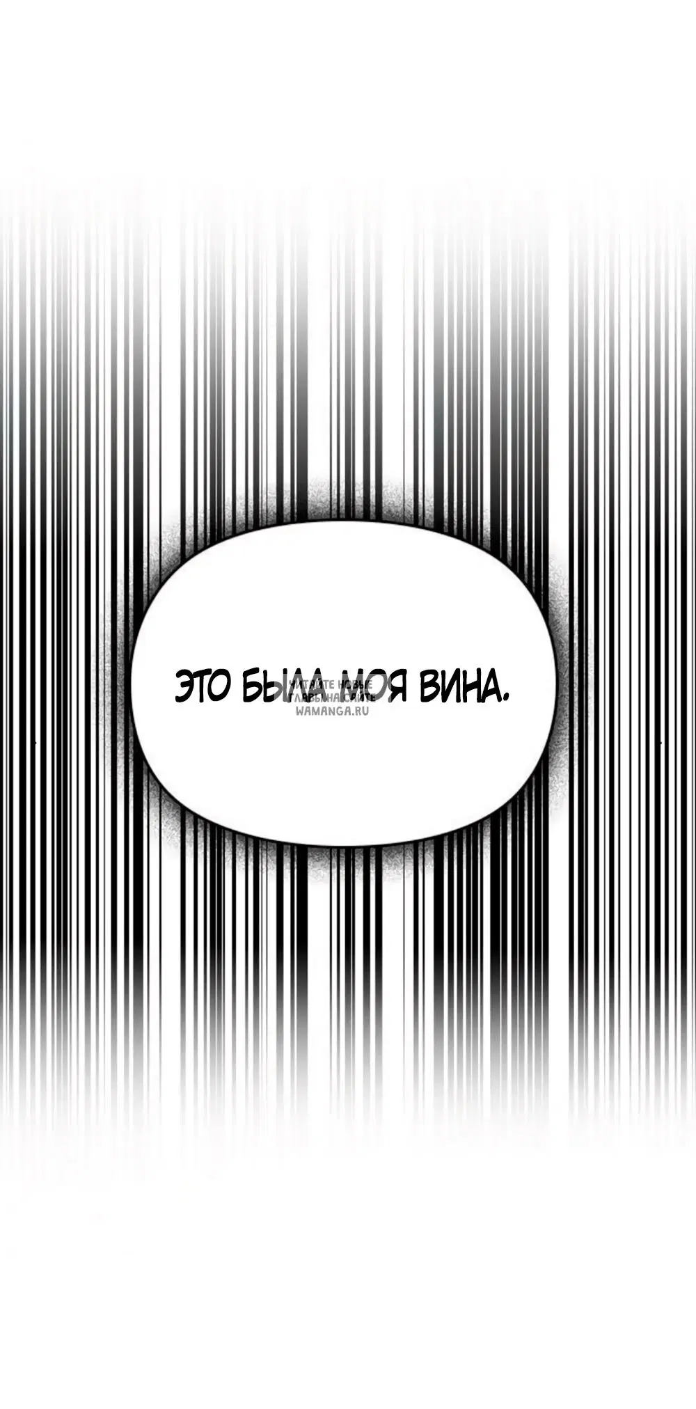 Page 68.000