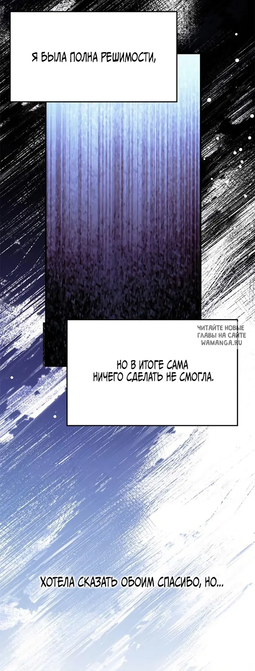 Page 69.000