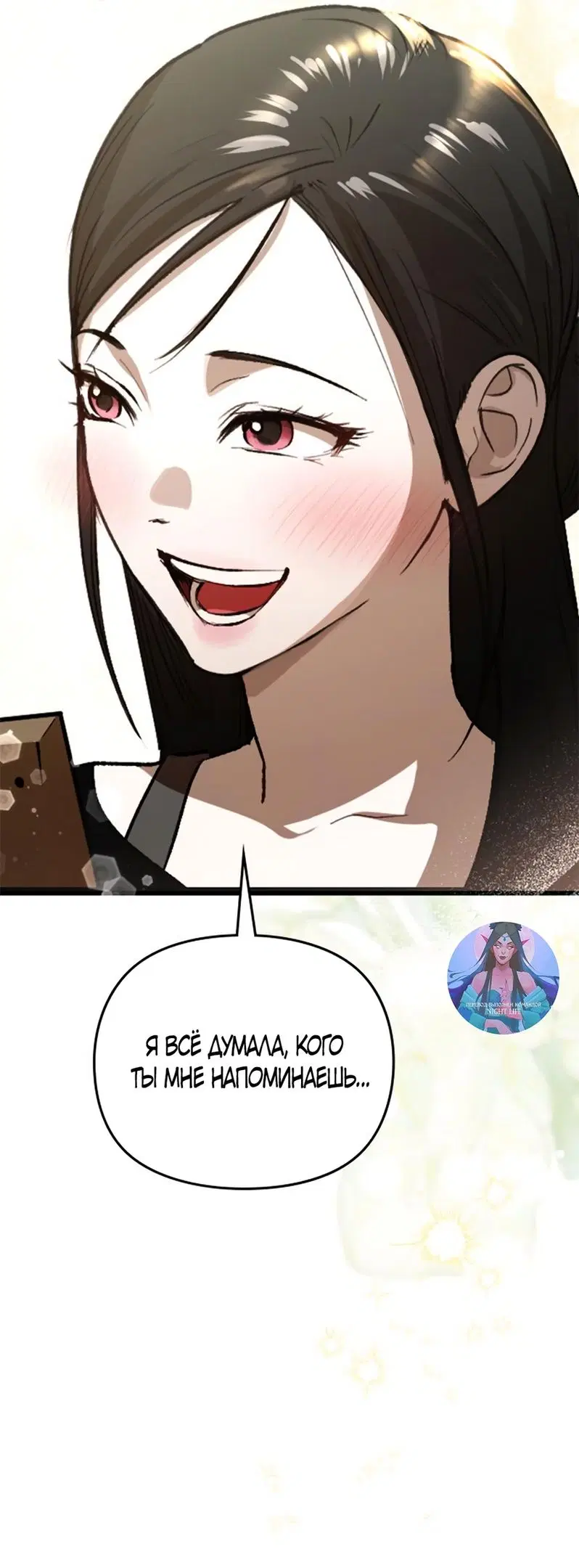Page 69.000