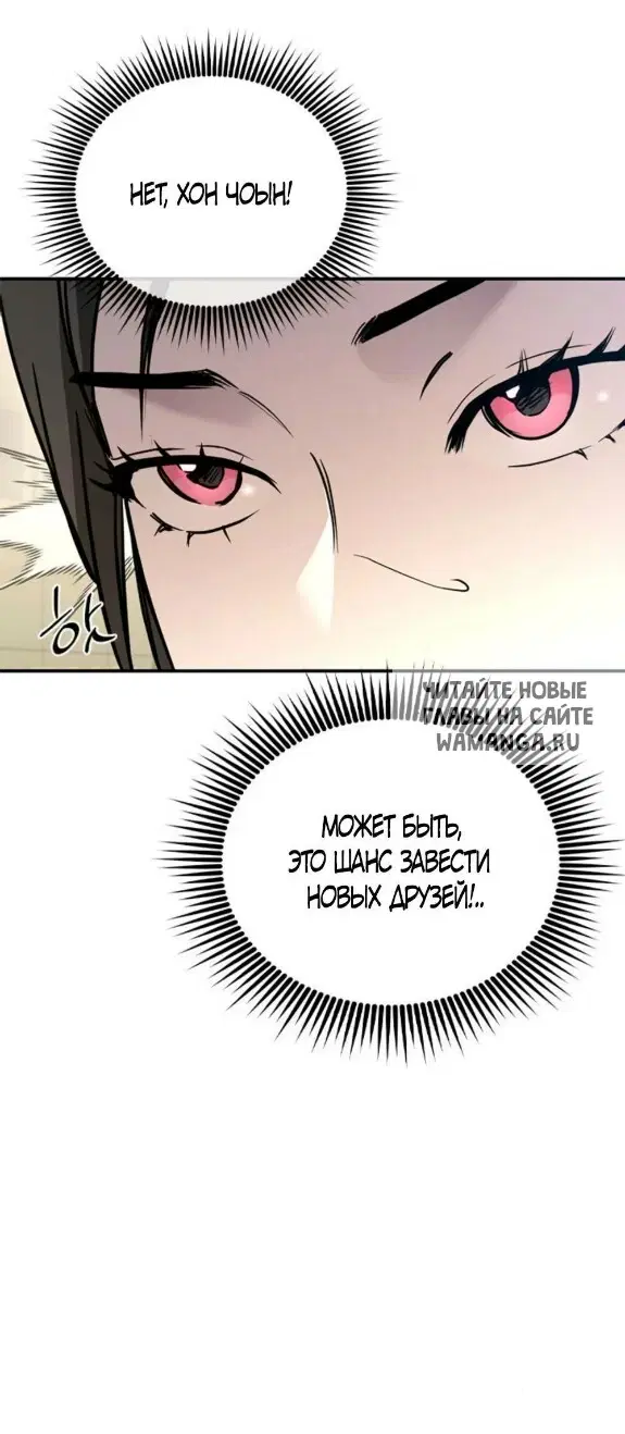 Page 69.000