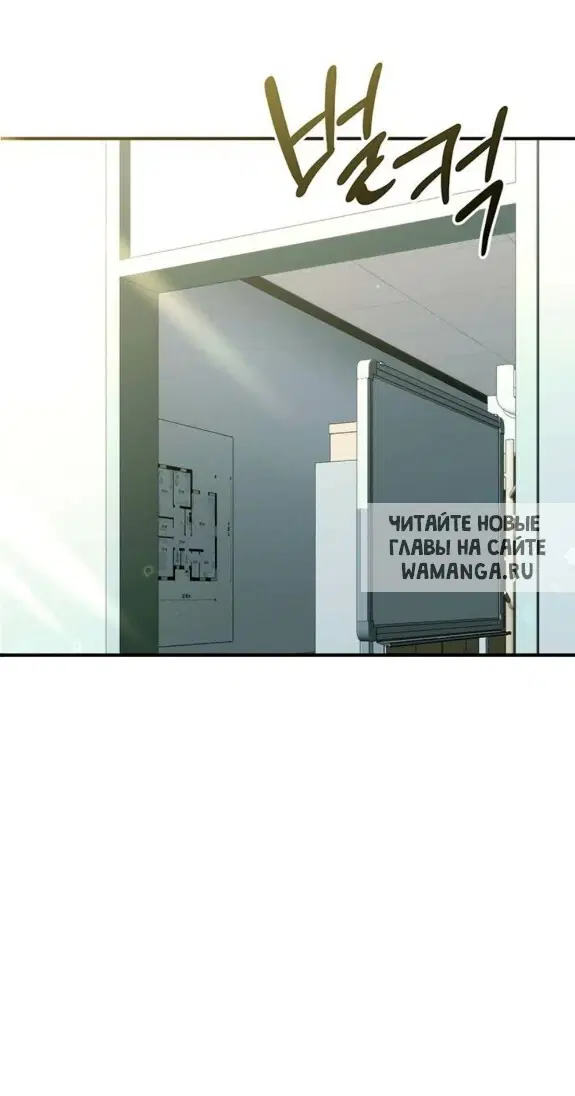 Page 69.000