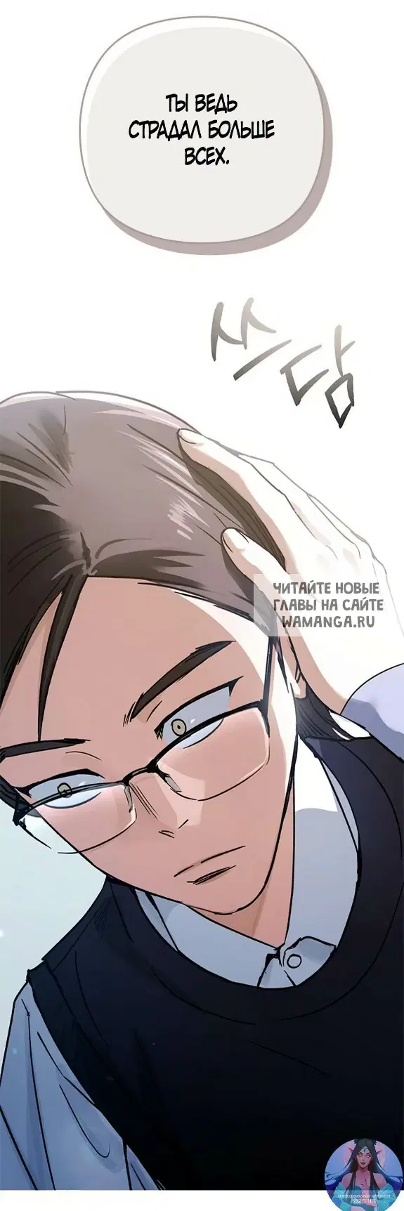 Page 69.000