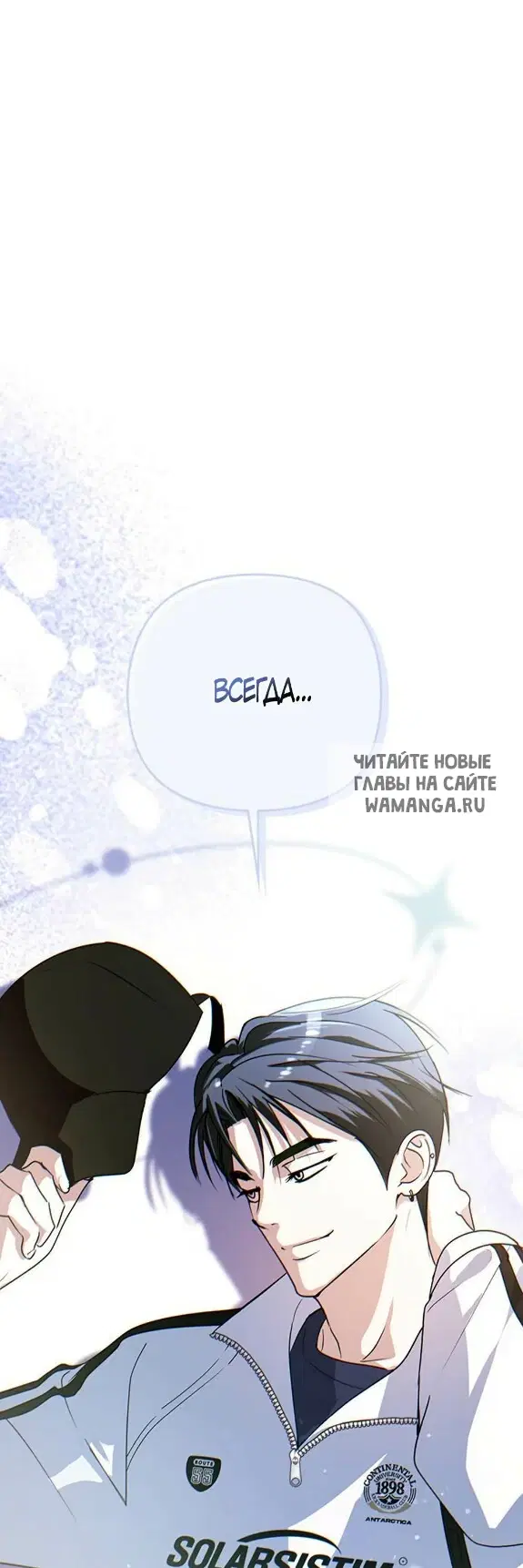 Page 69.000