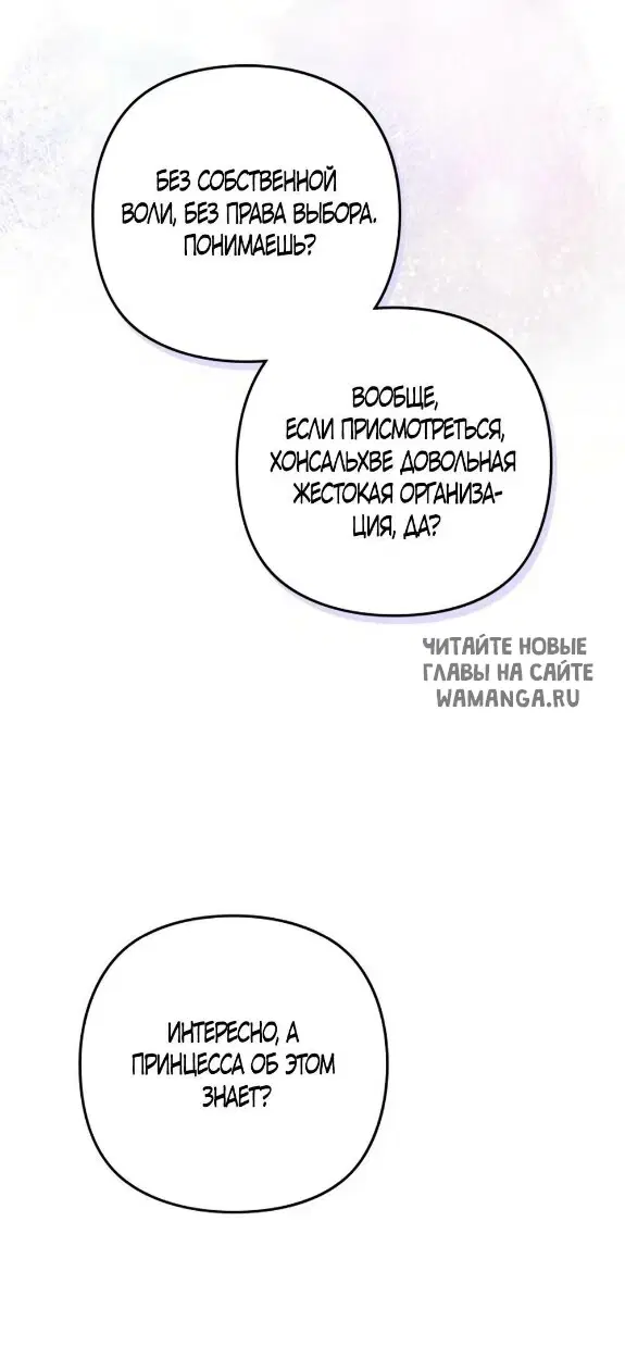 Page 69.000