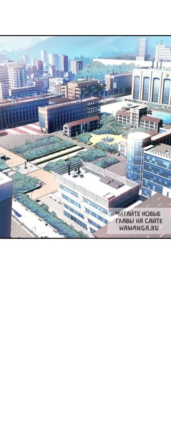 Page 69.000