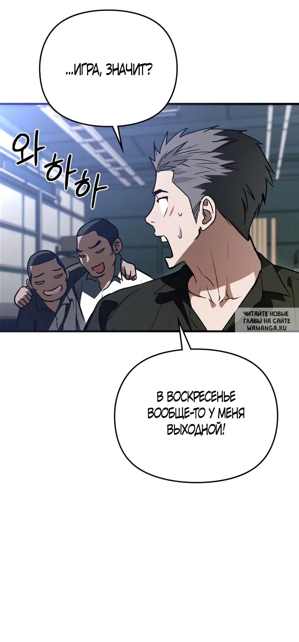 Page 69.000