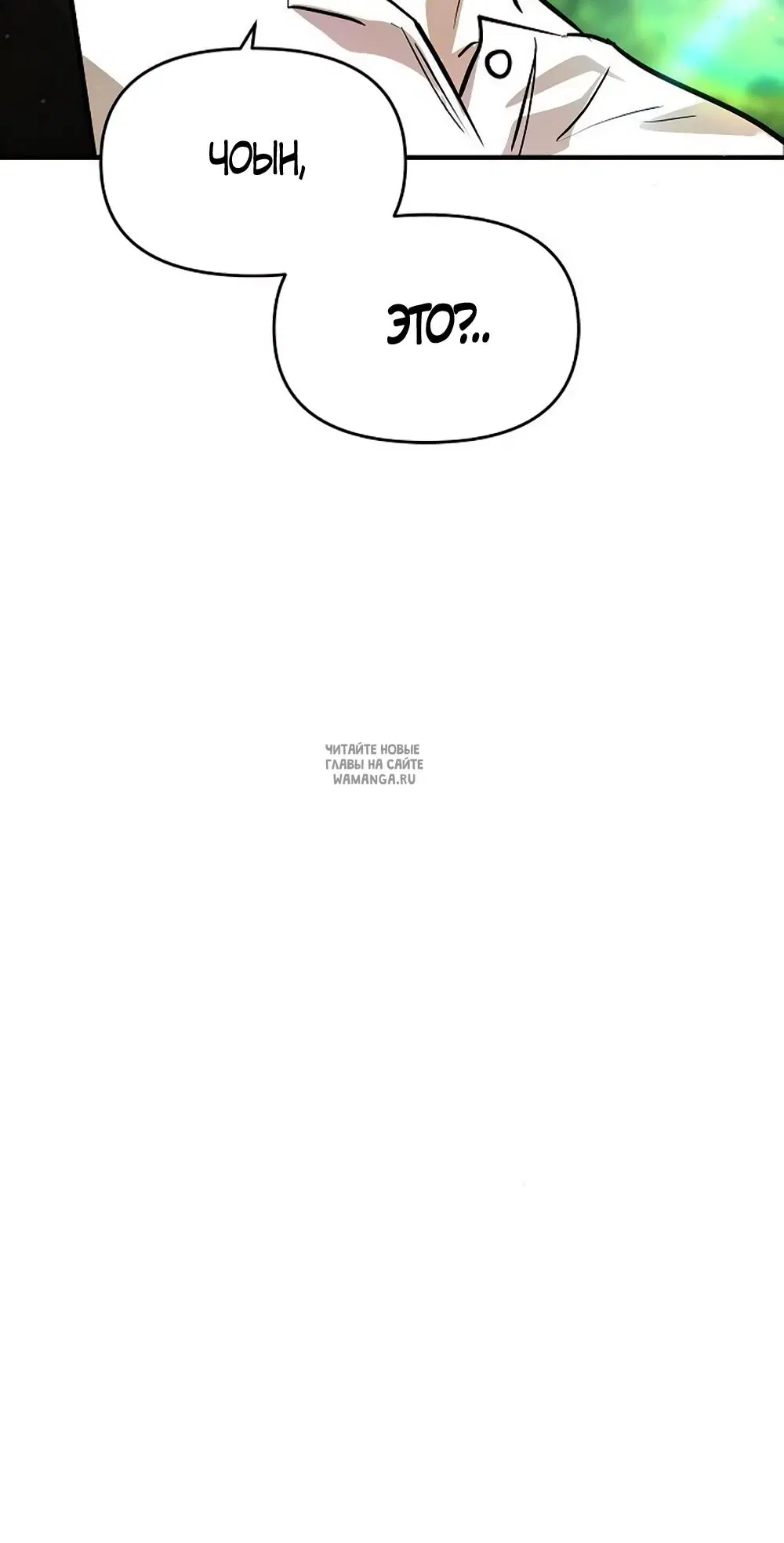 Page 69.000