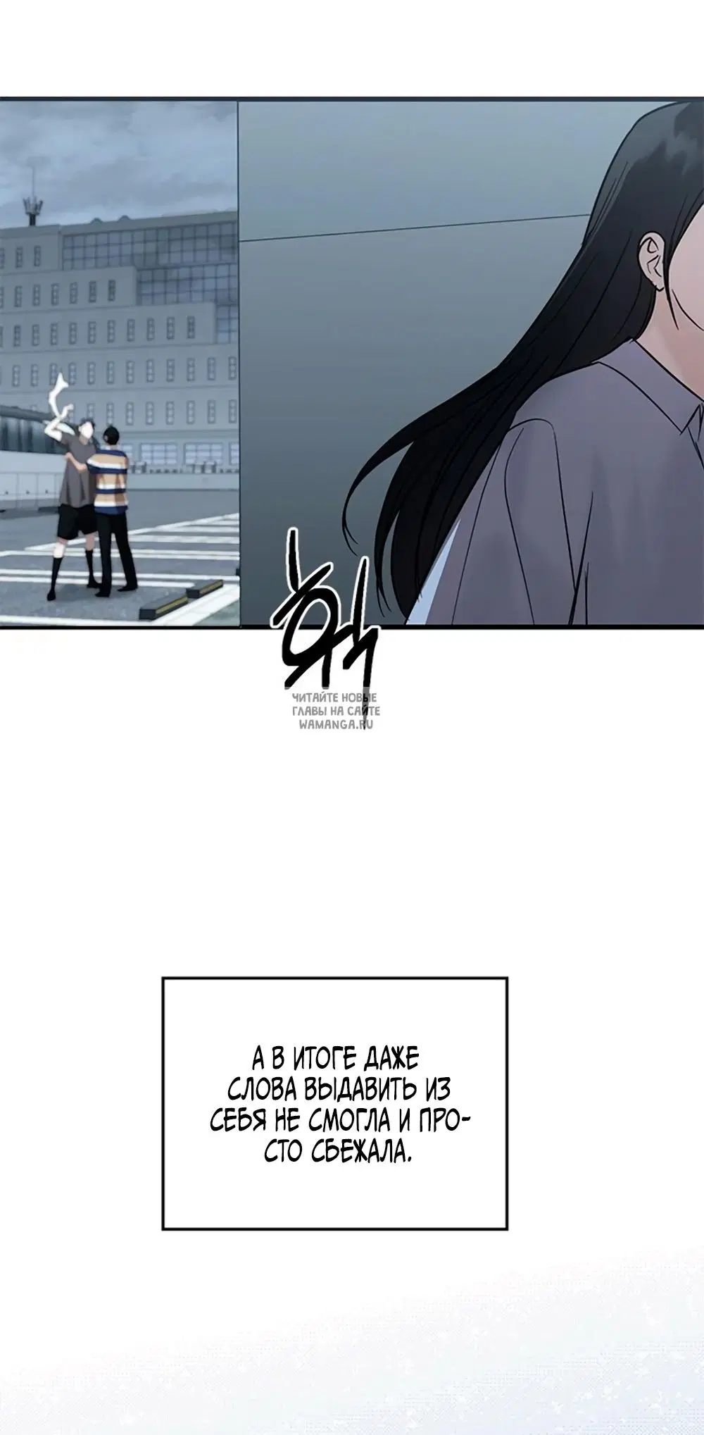 Page 69.000