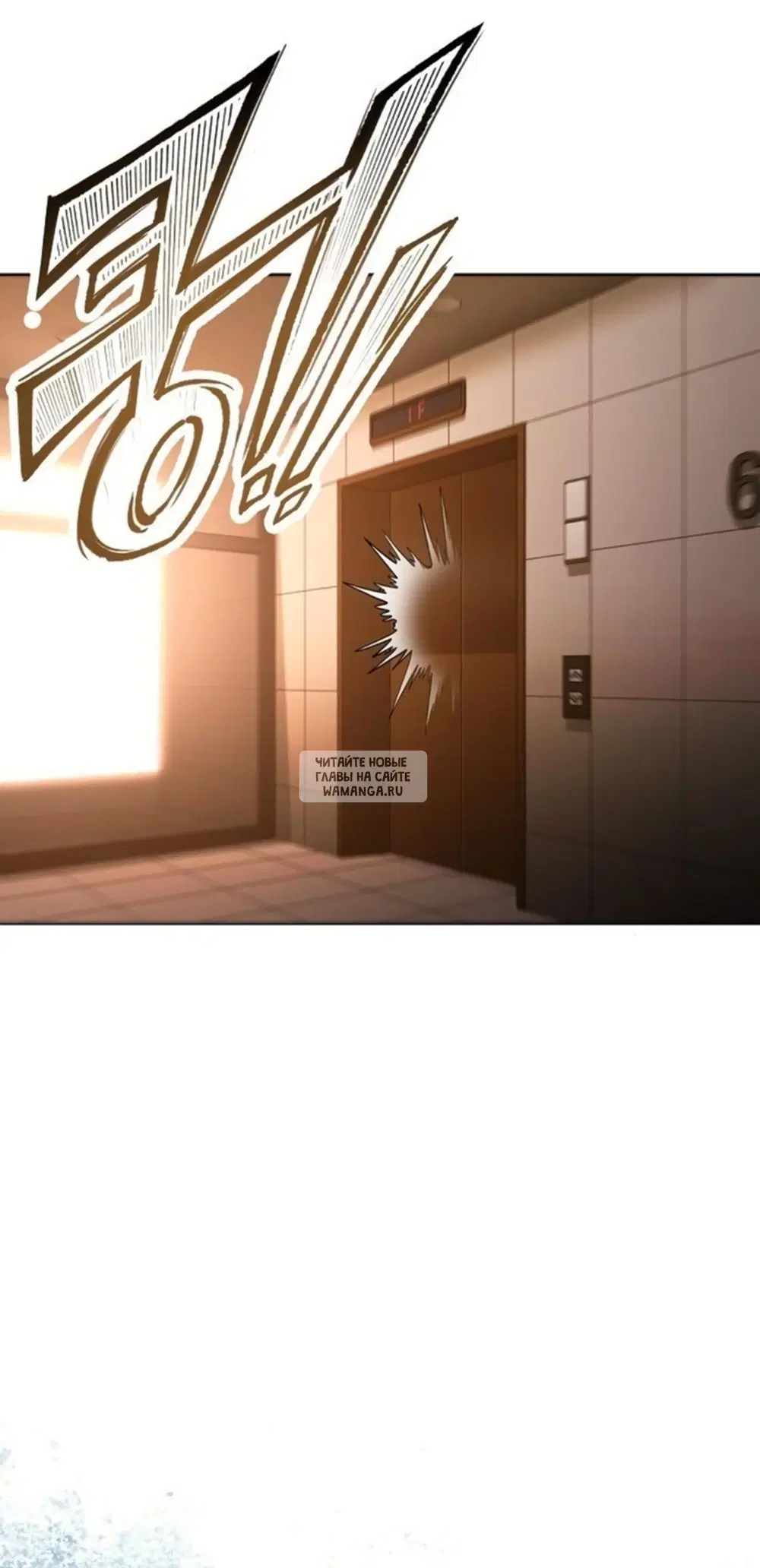 Page 69.000