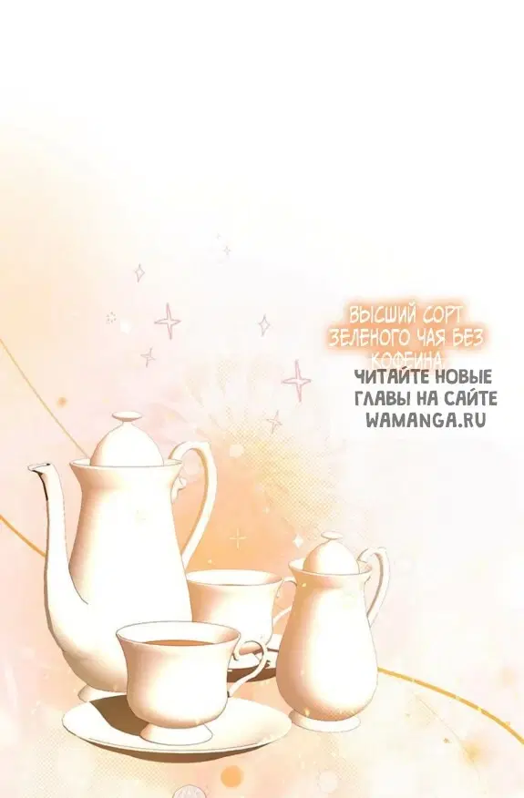 Page 60.000