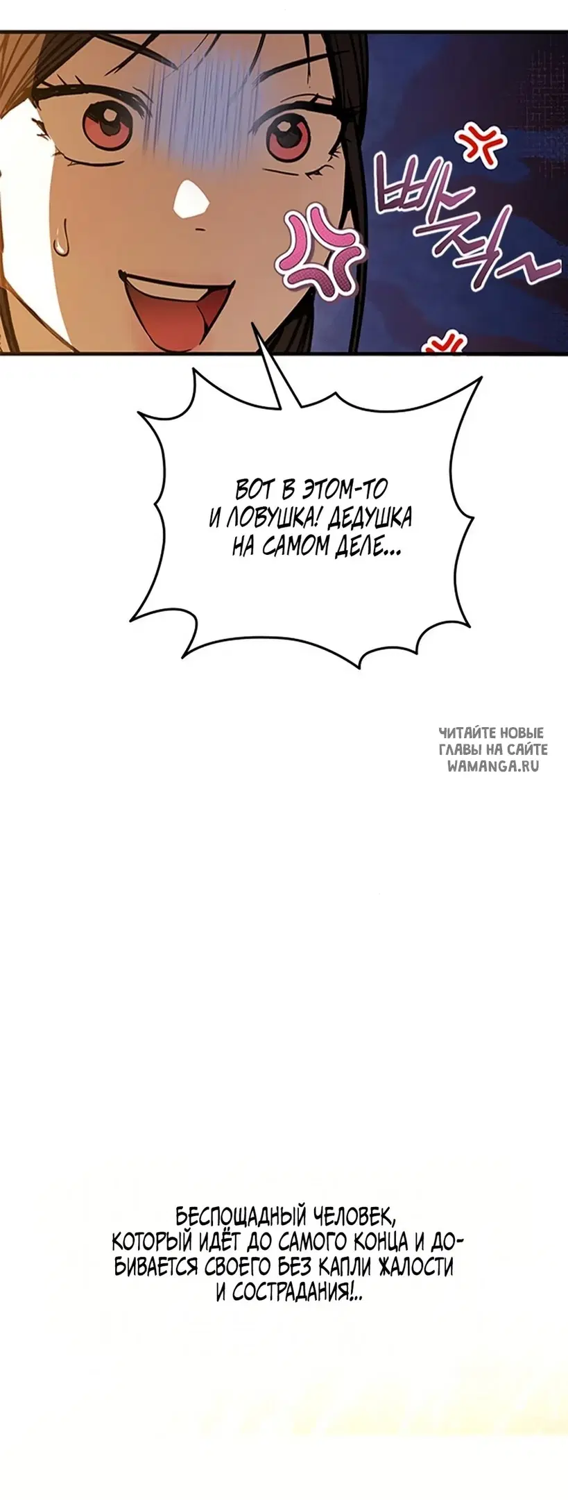 Page 60.000