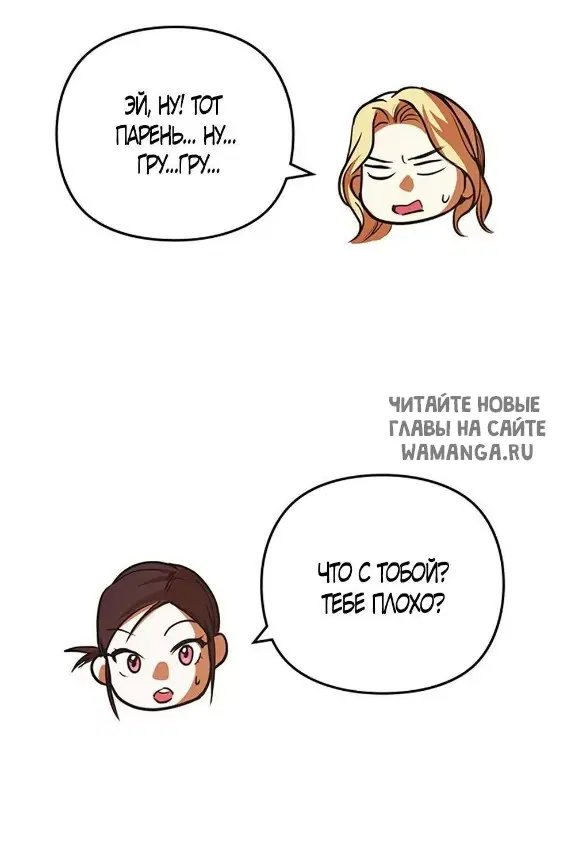 Page 60.000