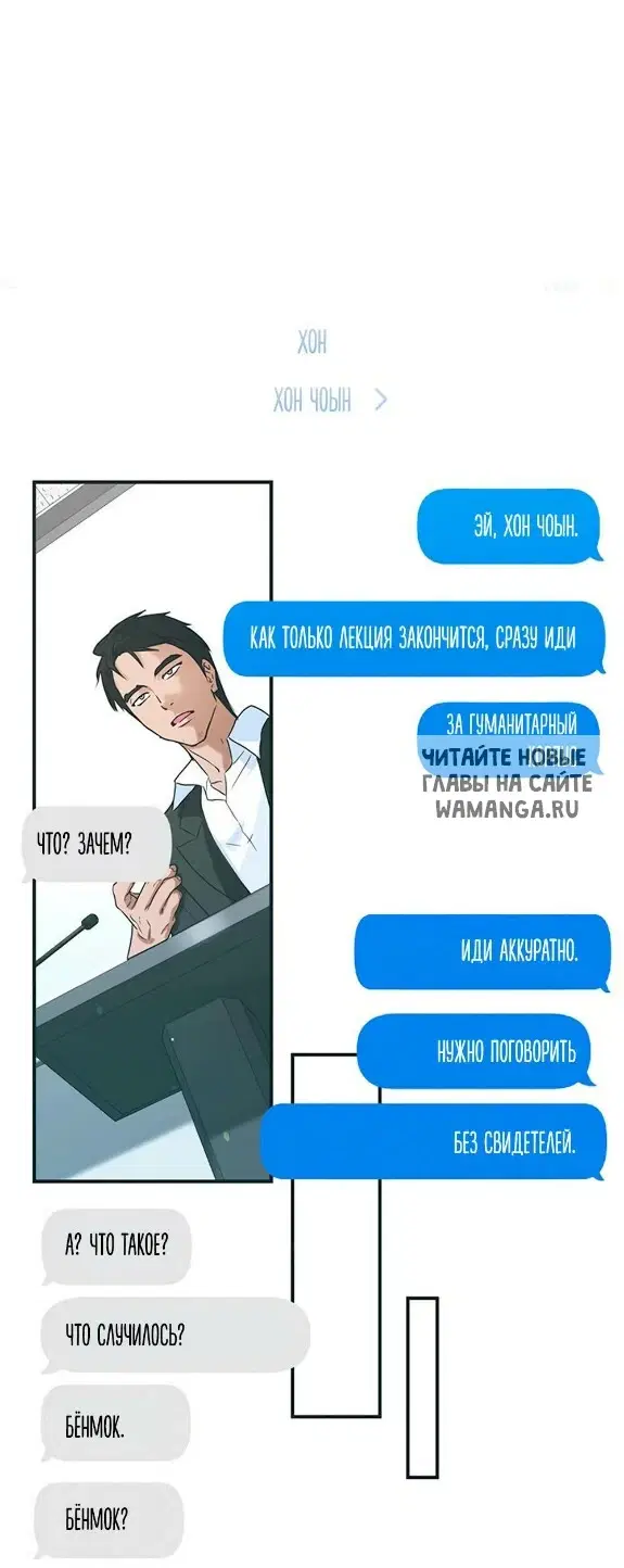 Page 60.000