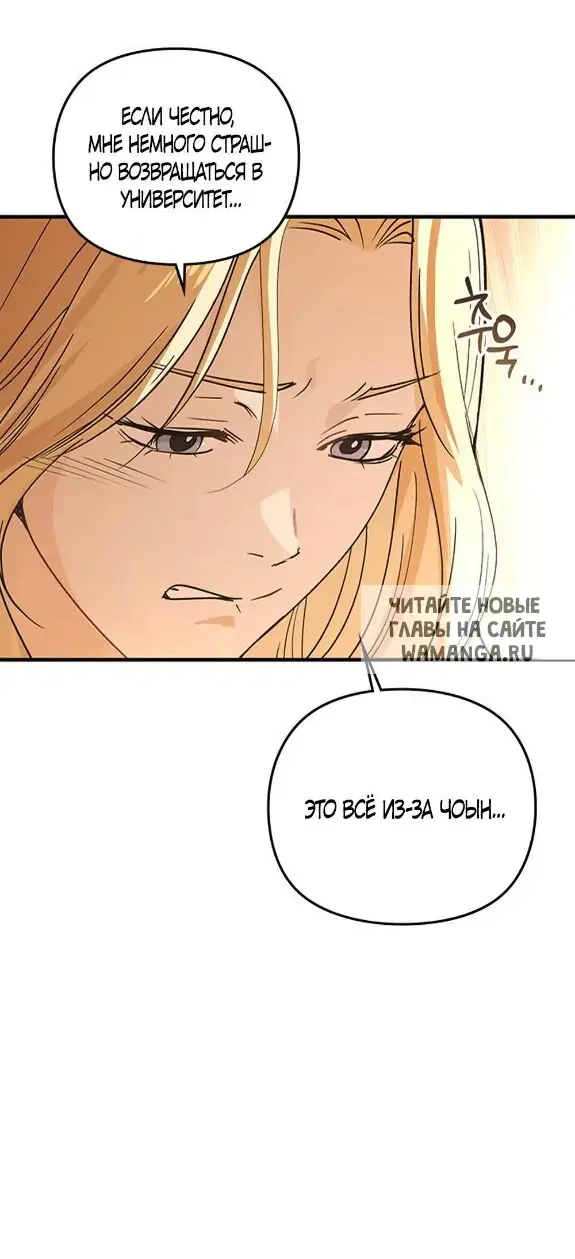 Page 60.000