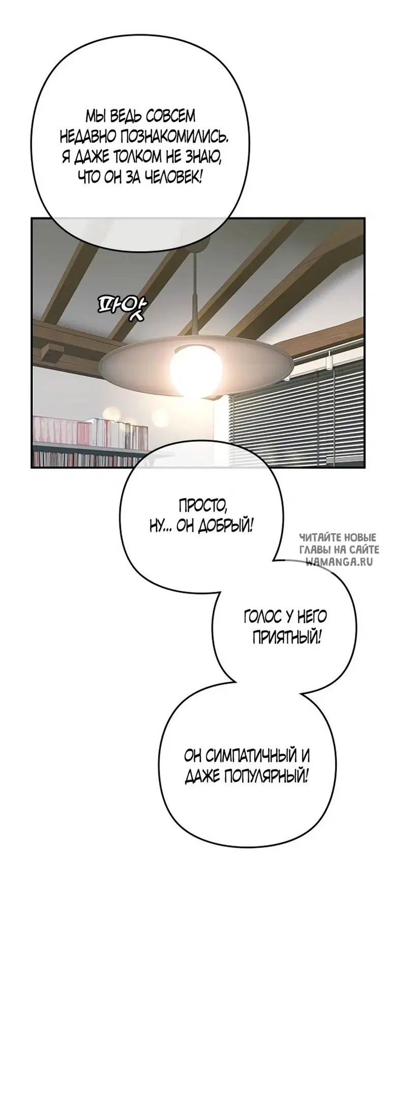 Page 60.000