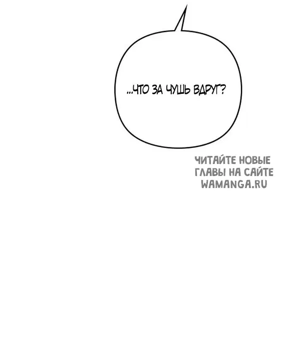Page 60.000