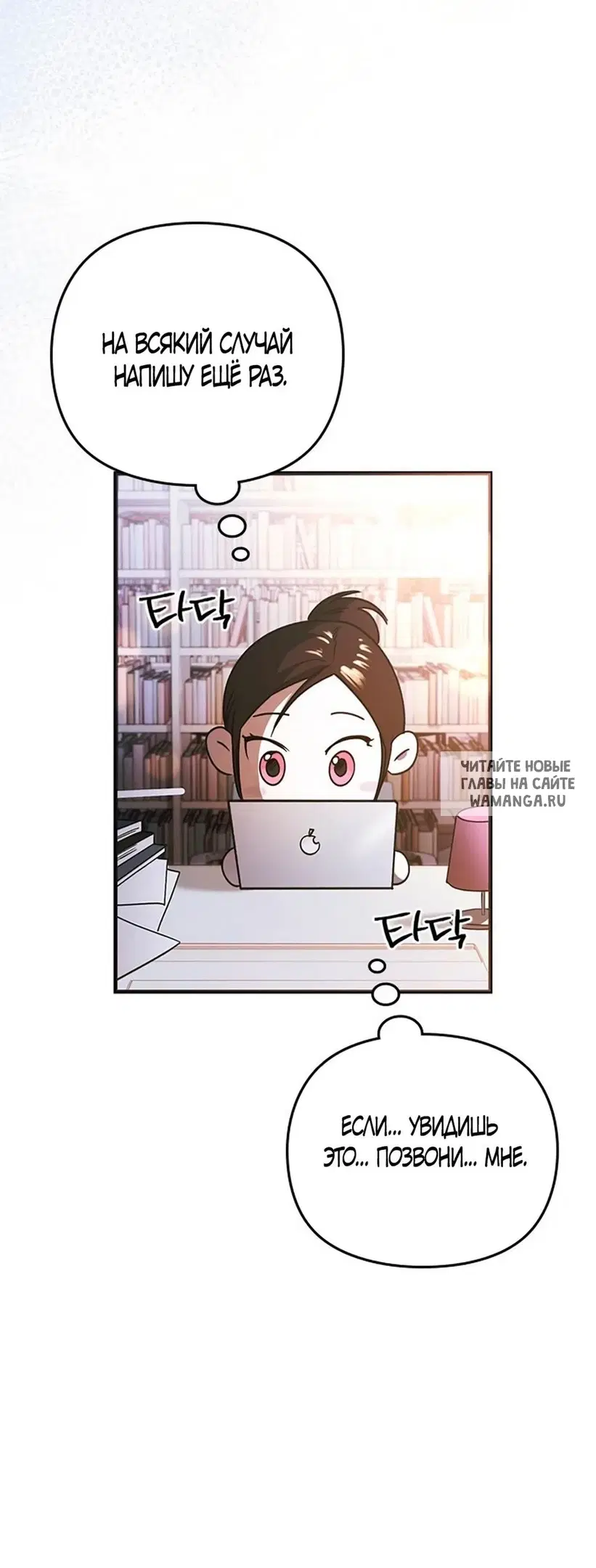 Page 60.000