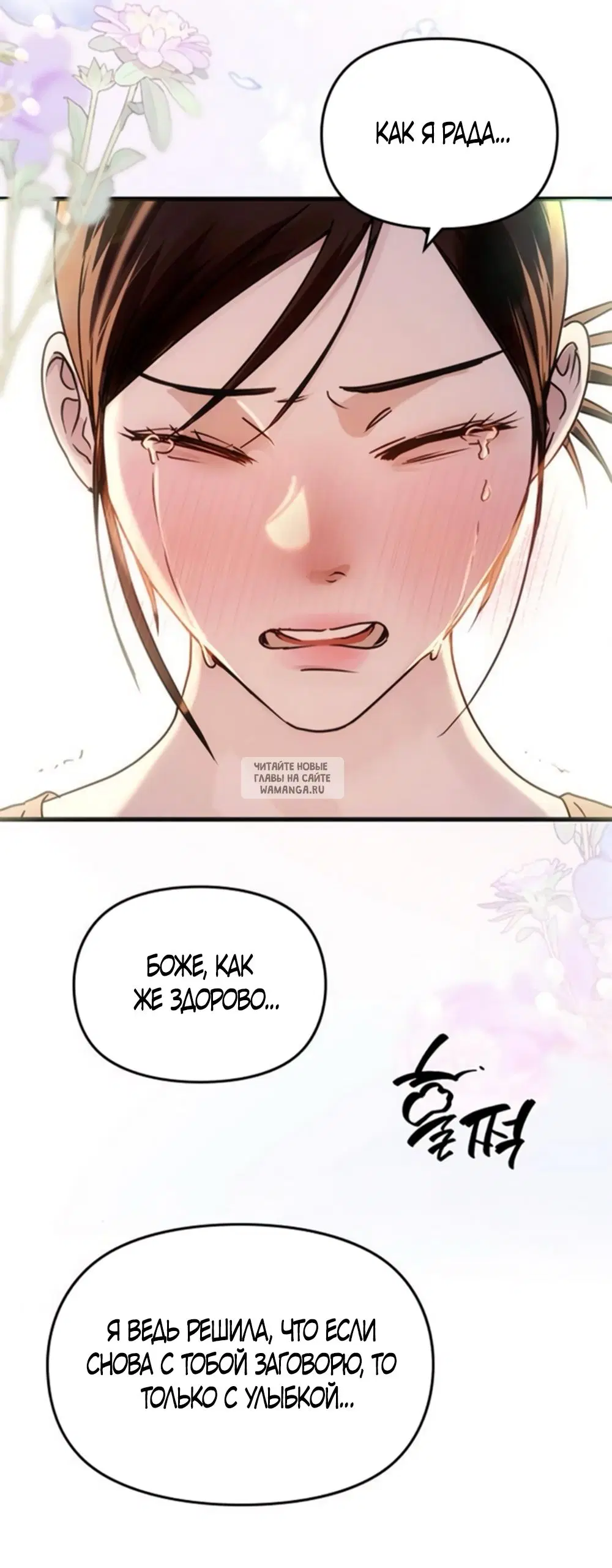 Page 60.000