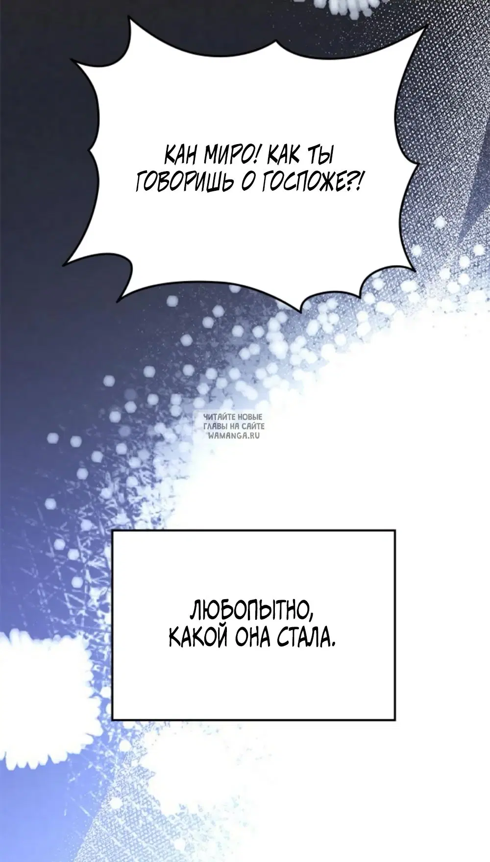 Page 60.000