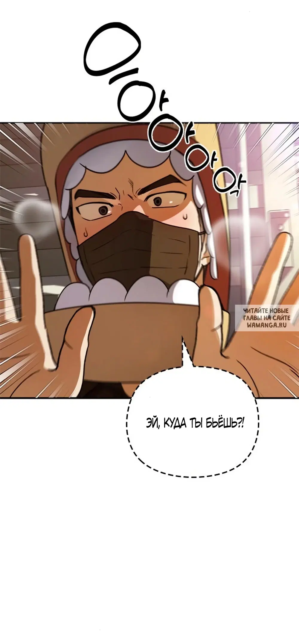Page 61.000