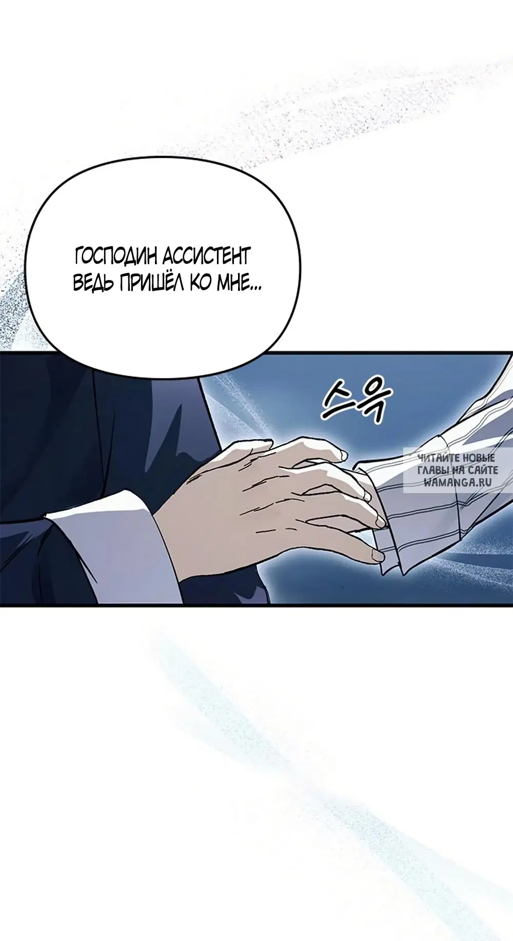 Page 61.000