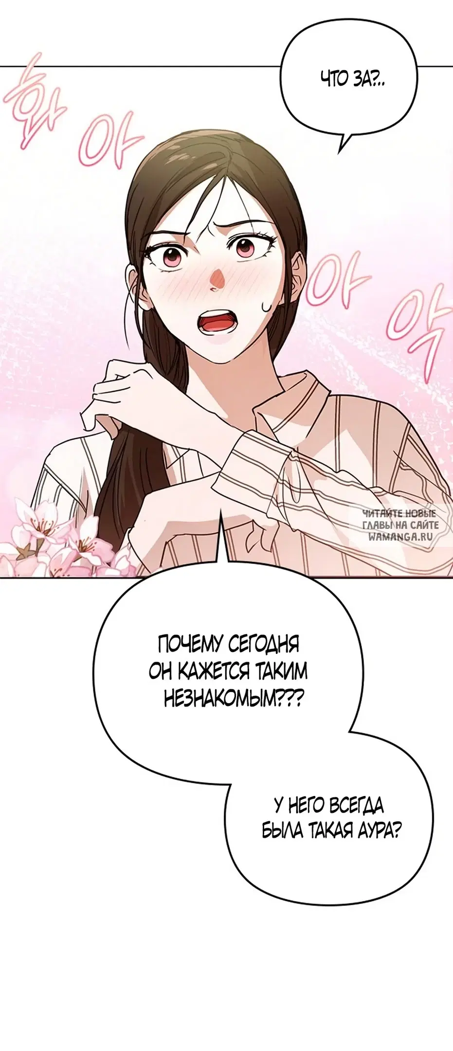 Page 61.000