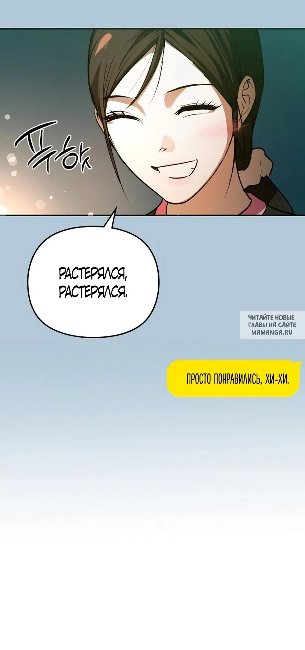Page 61.000