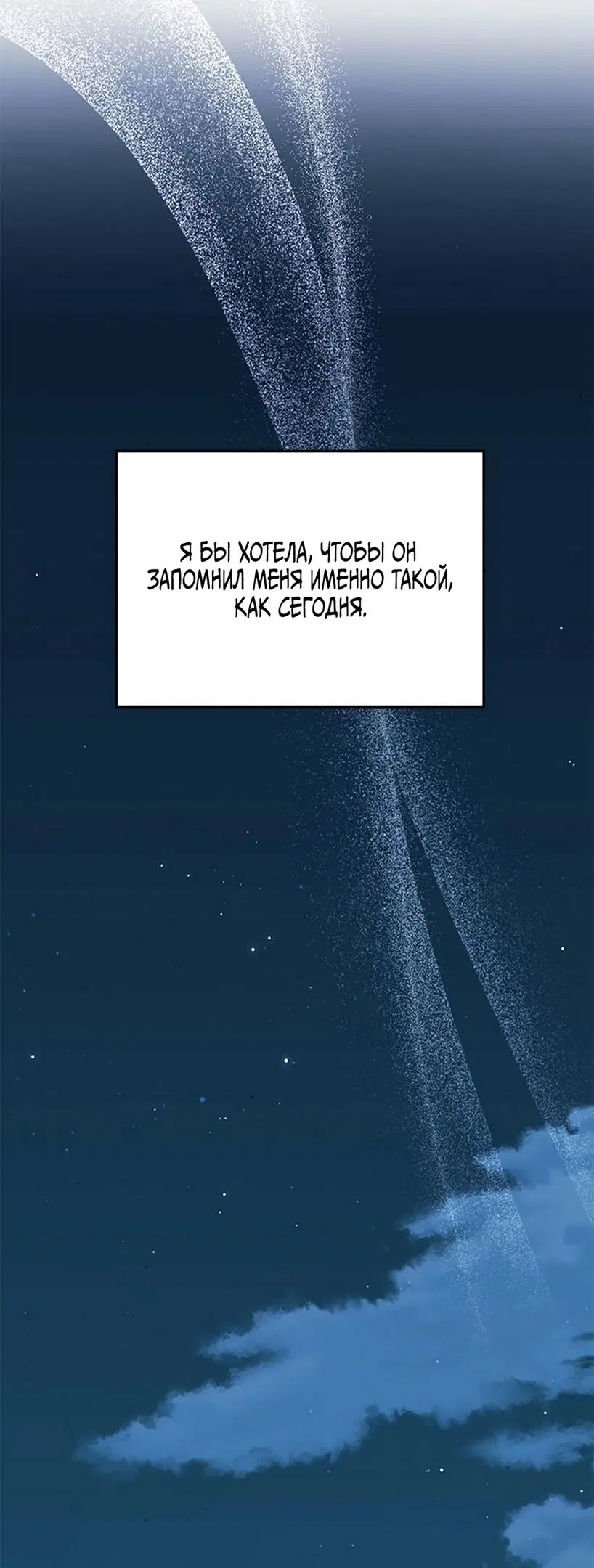 Page 61.000