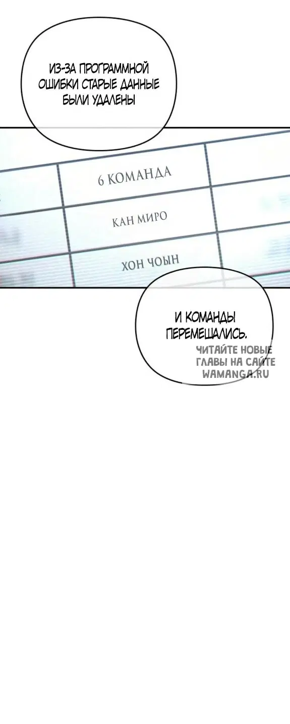 Page 61.000