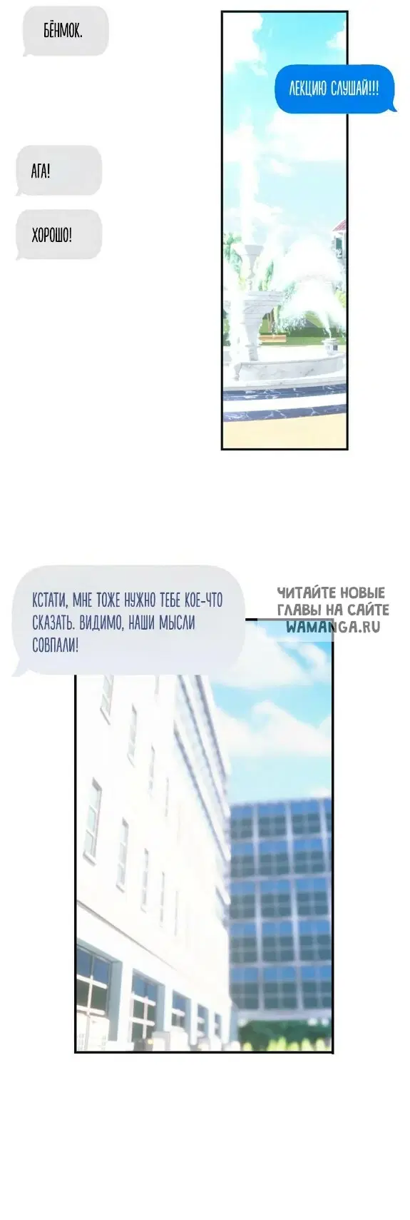 Page 61.000